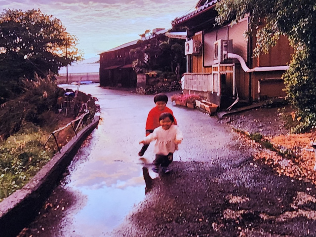 有田川町議会議長賞