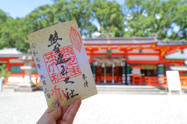 世界遺産で御朱印巡り 神秘の熊野三山と高野山を巡る1泊2日の旅
