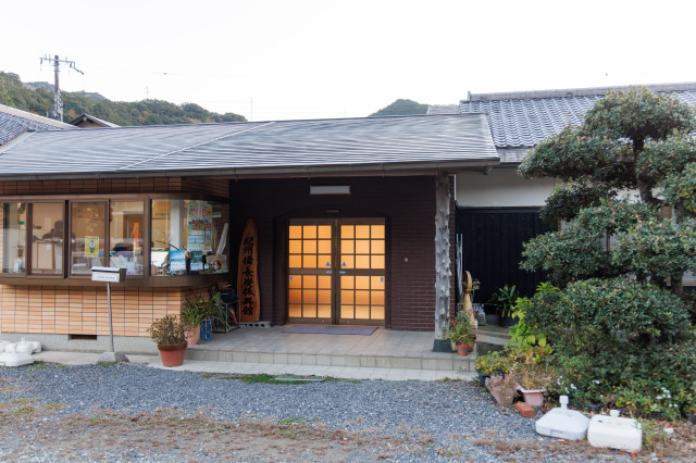 みなべ町立紀州備長炭振興館