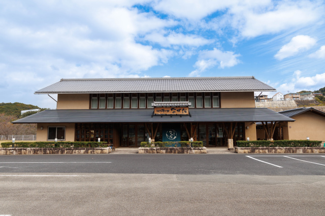 中田食品株式会社 本社直売店