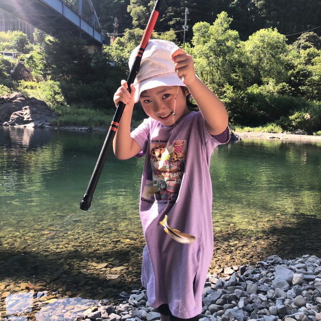 有田川漁業協同組合長賞