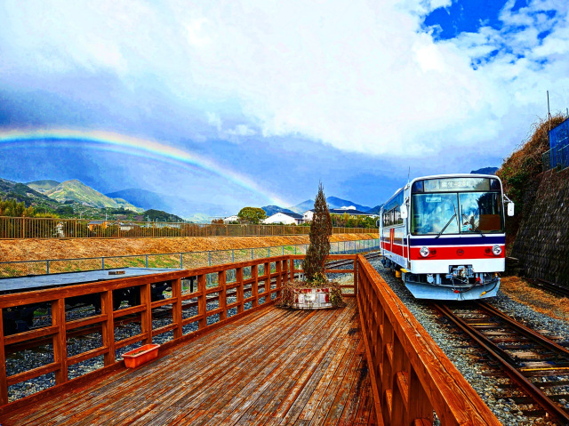 有田川町商工会長賞