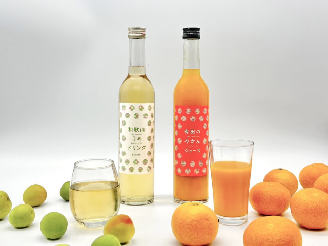 有田のみかんジュース（株式会社みかんの会）