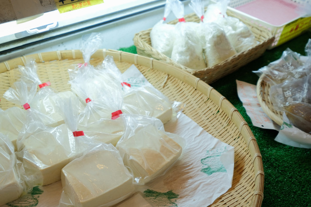 道の駅 あらぎの里