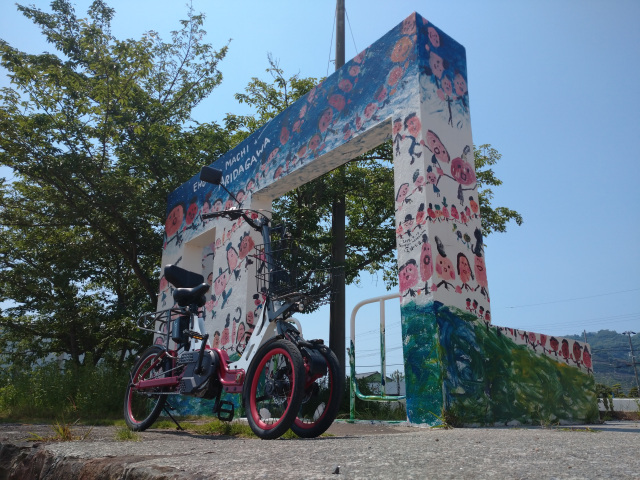 和歌山県観光連盟会長賞