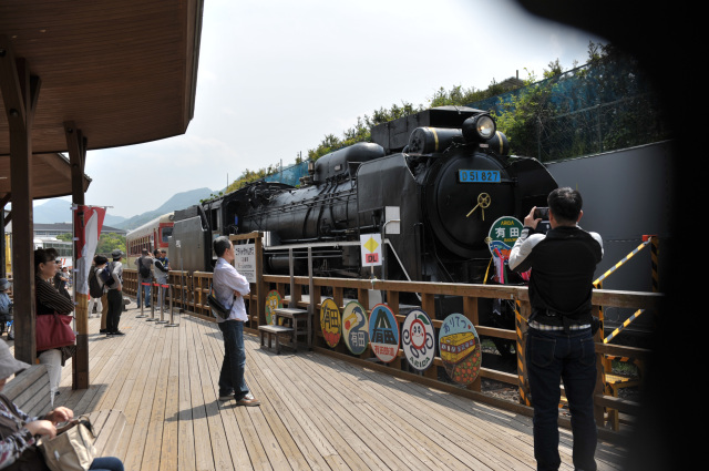 有田川町観光協会会長賞