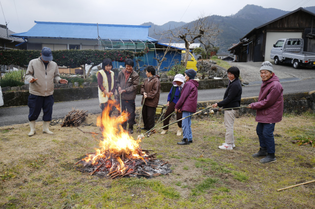有田川町商工会長賞