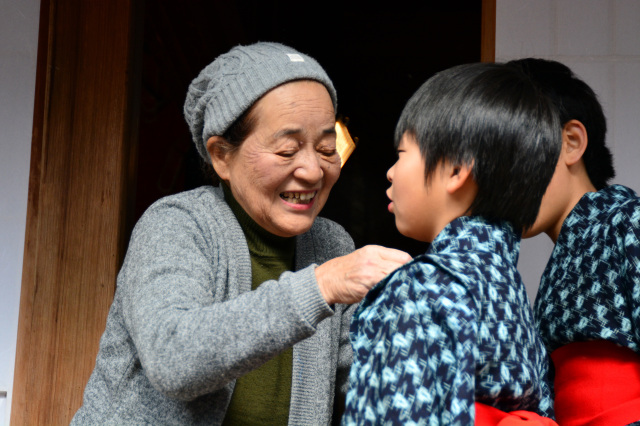 有田川町議会議長賞