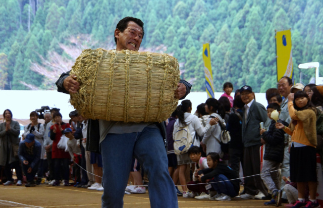 有田川町商工会長賞