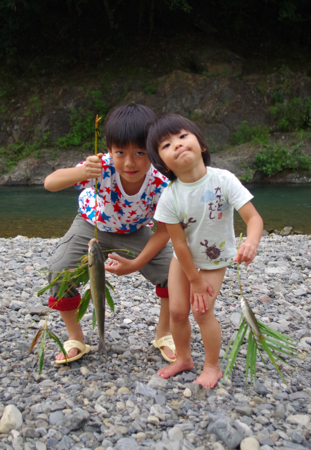 有田川漁業協同組合長賞
