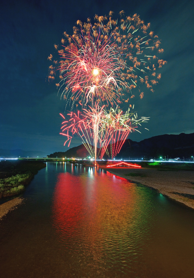 和歌山県観光連盟会長賞