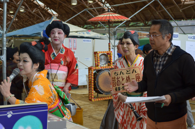有田川町観光協会会長賞