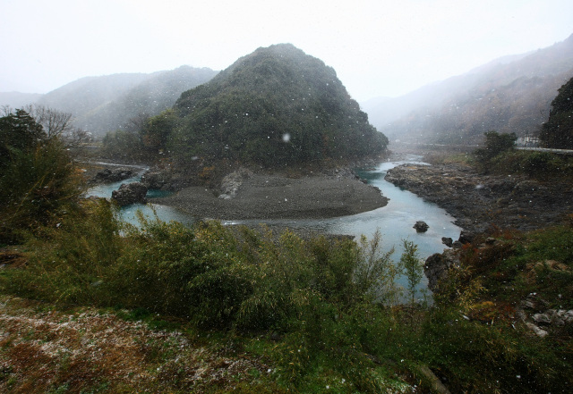 有田川漁業協同組合長賞