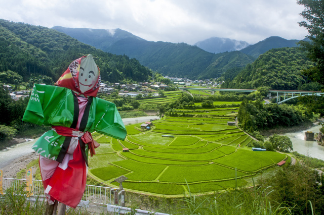 有田川町観光協会会長賞