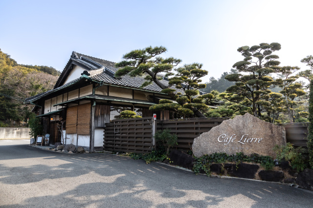 カフェ・純喫茶リエール