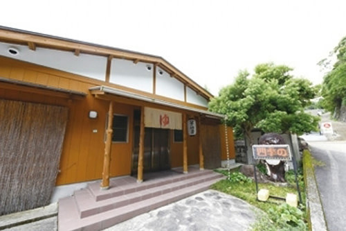 南紀湯川温泉