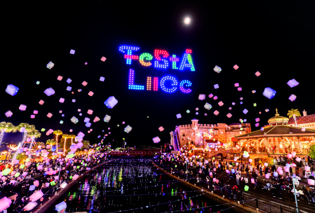 FeStA LuCe フェスタ・ルーチェ in 和歌山マリーナシティ