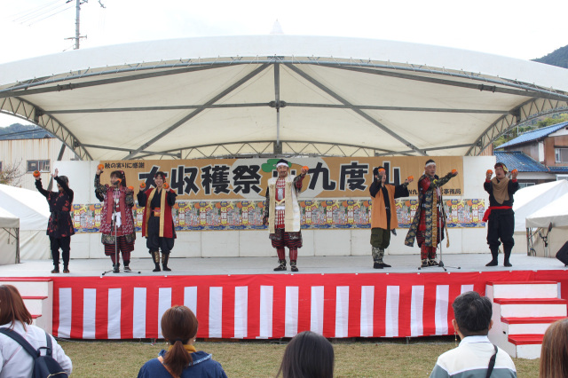 大収穫祭IN九度山(九度山町)