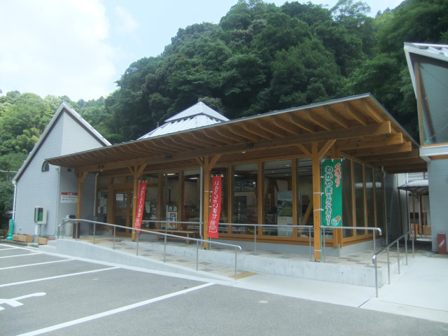 道の駅 しらまの里