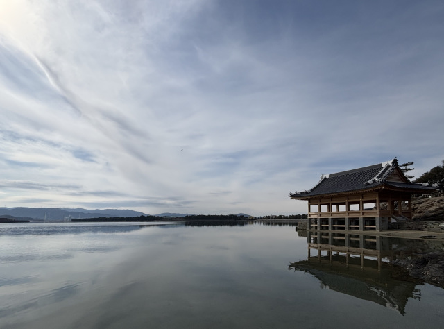 観海閣・妹背山