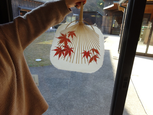 うちわ作り体験／体験交流工房わらし