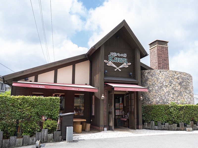 パン工房カワ本店｜グルメ・お土産｜和歌山県公式観光サイト