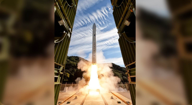 カイロスロケット３号機打上げ応援見学会