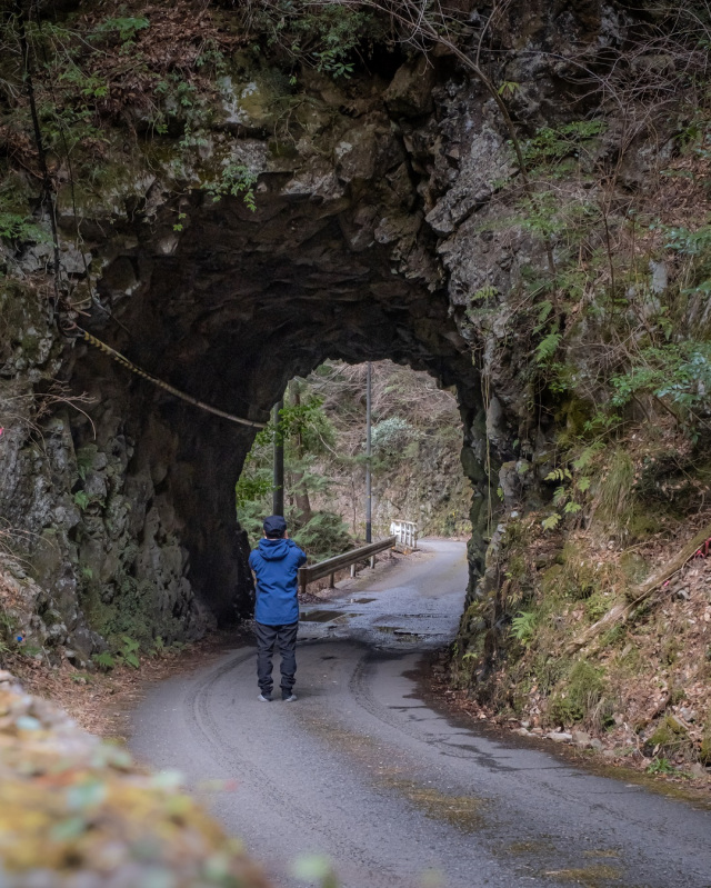 上湯川トンネル