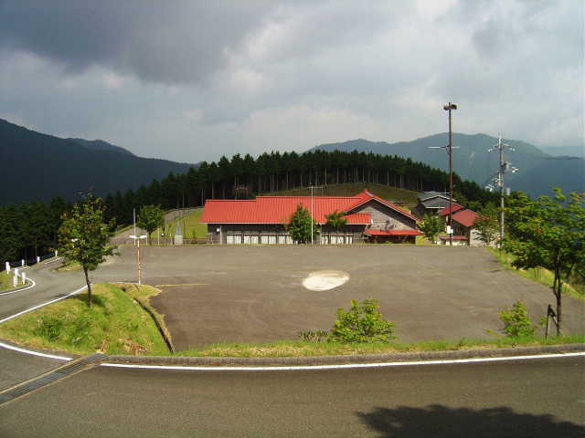 護摩壇山森林公園ワイルドライフ