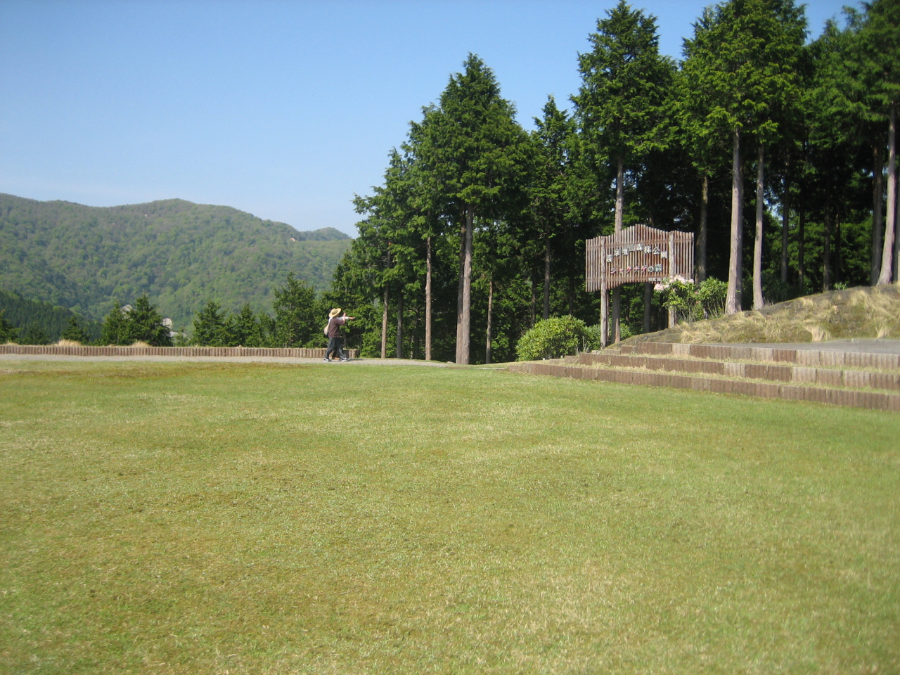 🄫公益社団法人 龍神観光協会