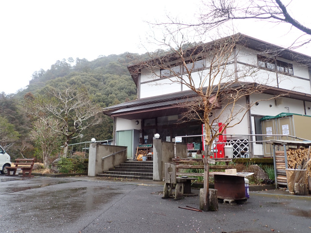 円満地公園オートキャンプ場