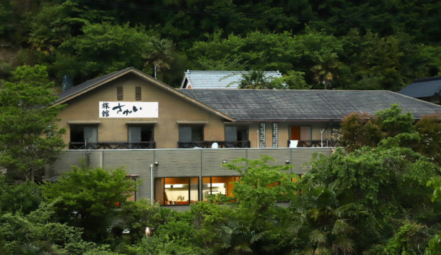 旅館さかい