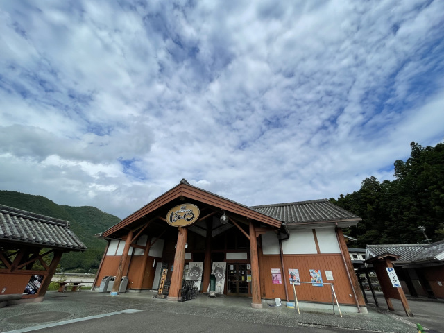 道の駅奥熊野古道ほんぐう