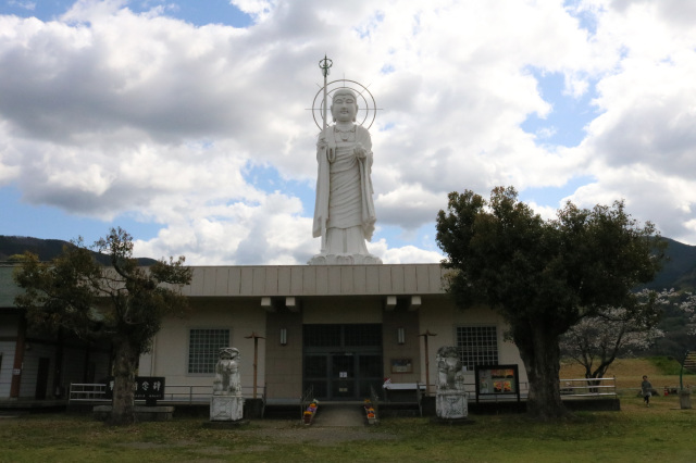 かつらぎ公園
