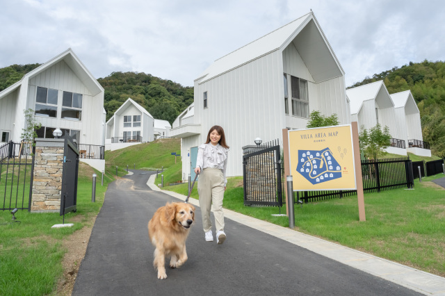かなたのさと