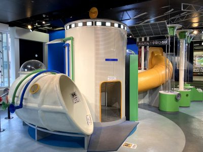 和歌山市立こども科学館