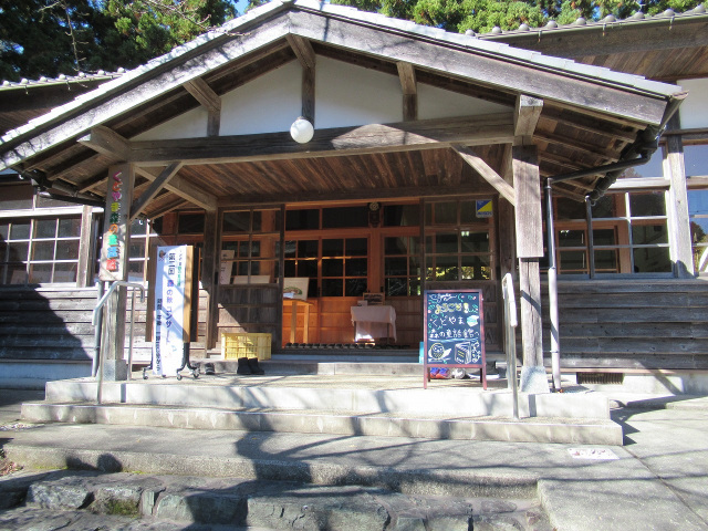 くどやま森の童話館
