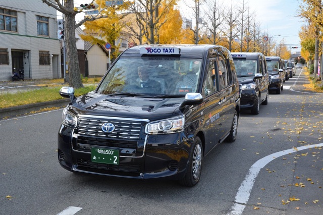 大阪・関西万博への旅行の後泊時に便利！和歌山市ー関西国際空…