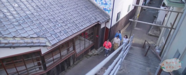 日本のアマルフィ雑賀崎で路地歩き体験（さんま試食なし）／（…