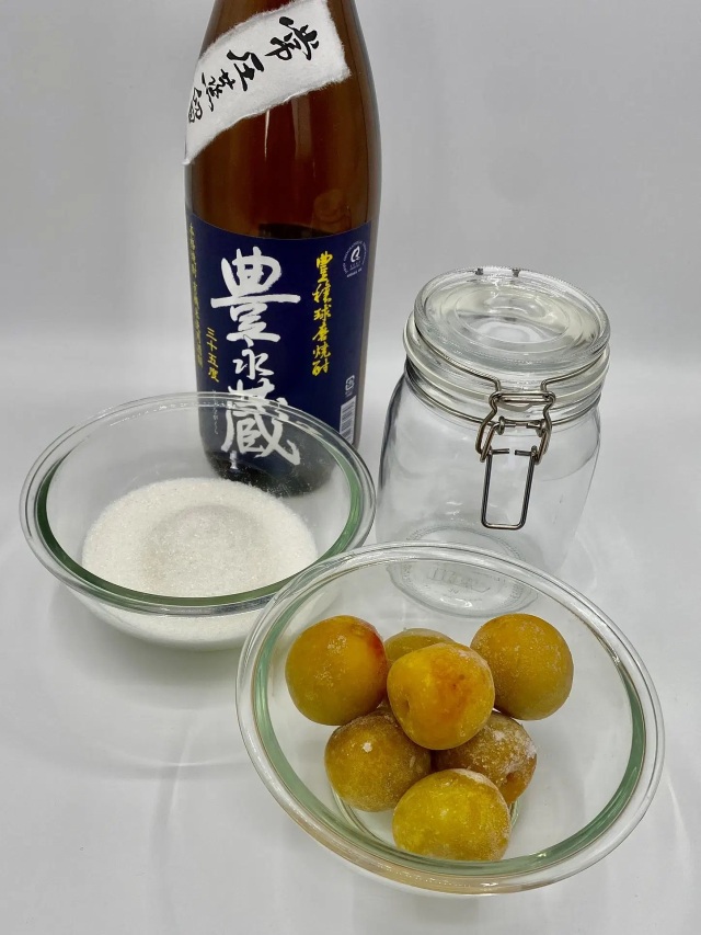 梅酒造り体験（有機米焼酎）／(有)紀州高田果園