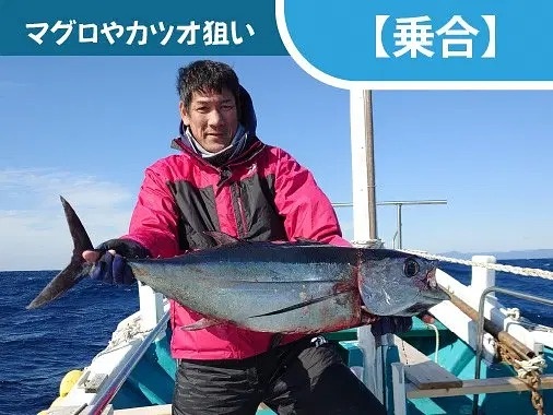 ジギングやキャスティングでマグロやカツオ狙い！（乗合）／マ…