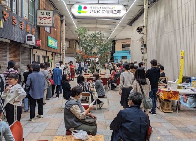 北ぶらリメンバーマーケット