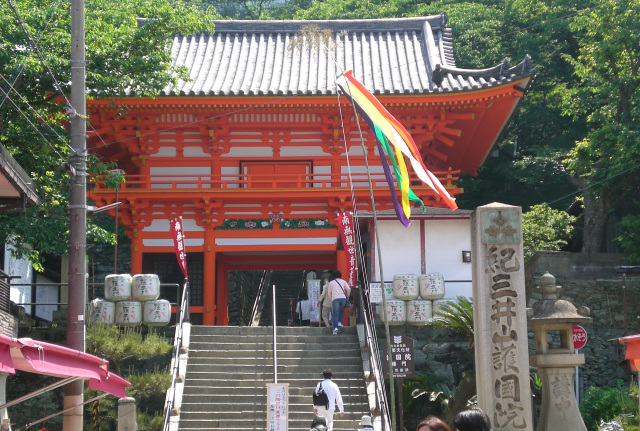 七夕・祇園祭