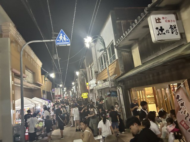第50回ヤーヤー祭り