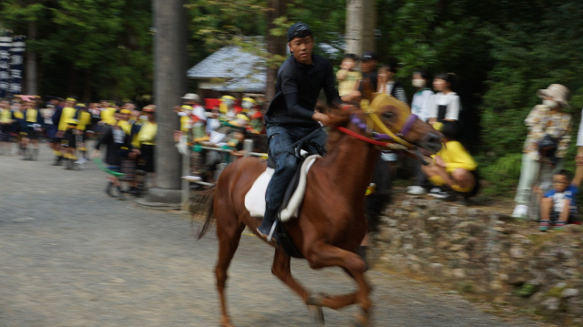 紀道祭