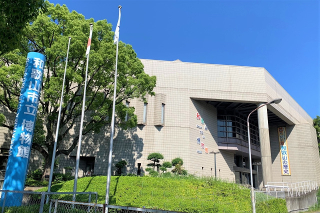 企画展「歴史を語る道具たち」