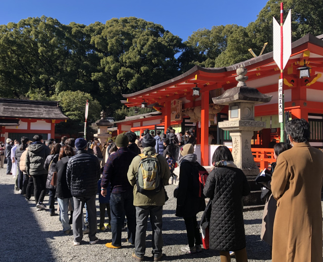 熊野速玉大社初詣