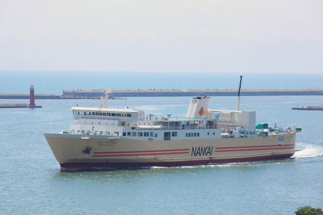 和歌山県×南海フェリー「フェリーでゆったり和歌山旅2025」