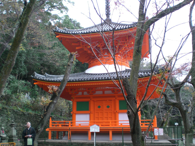 紀三井寺　初午