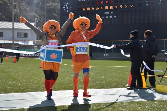 有田みかん海道マラソン